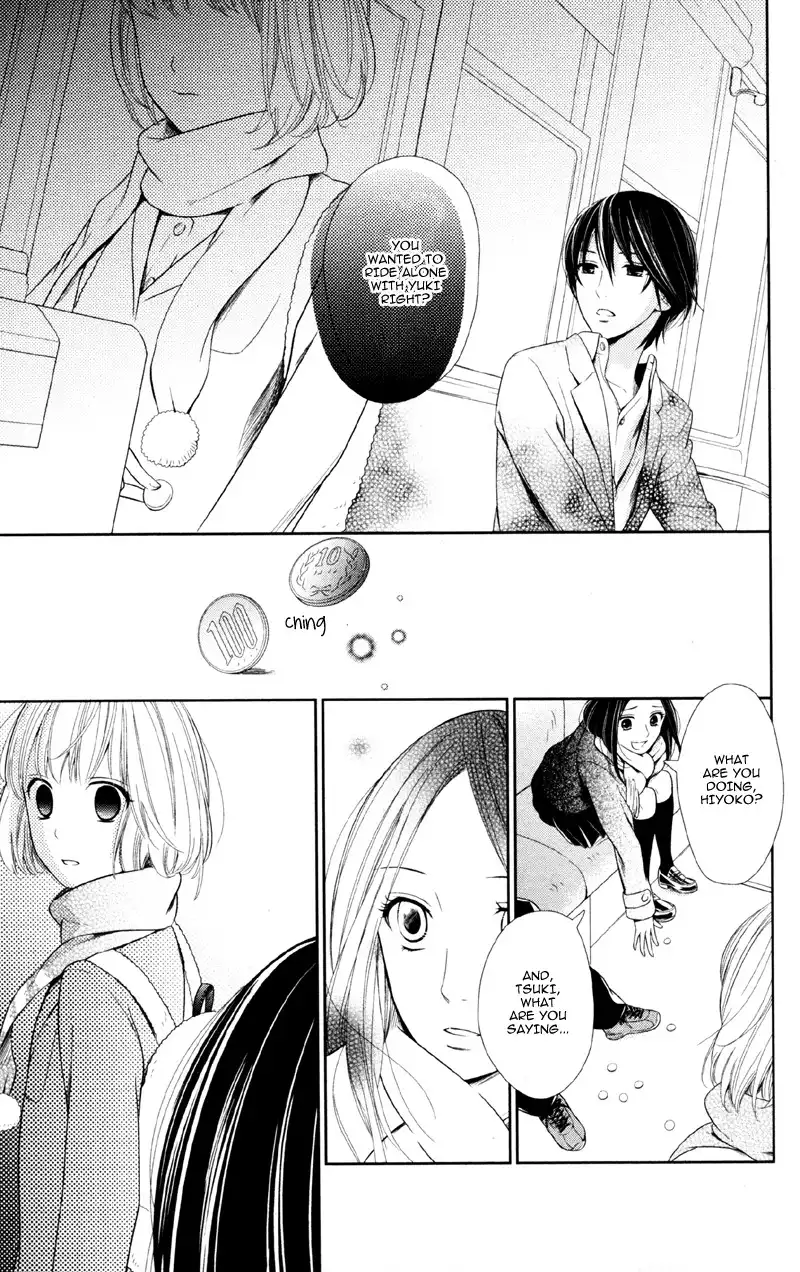 Moyashi Otoko to Tane Shoujo Chapter 4 32